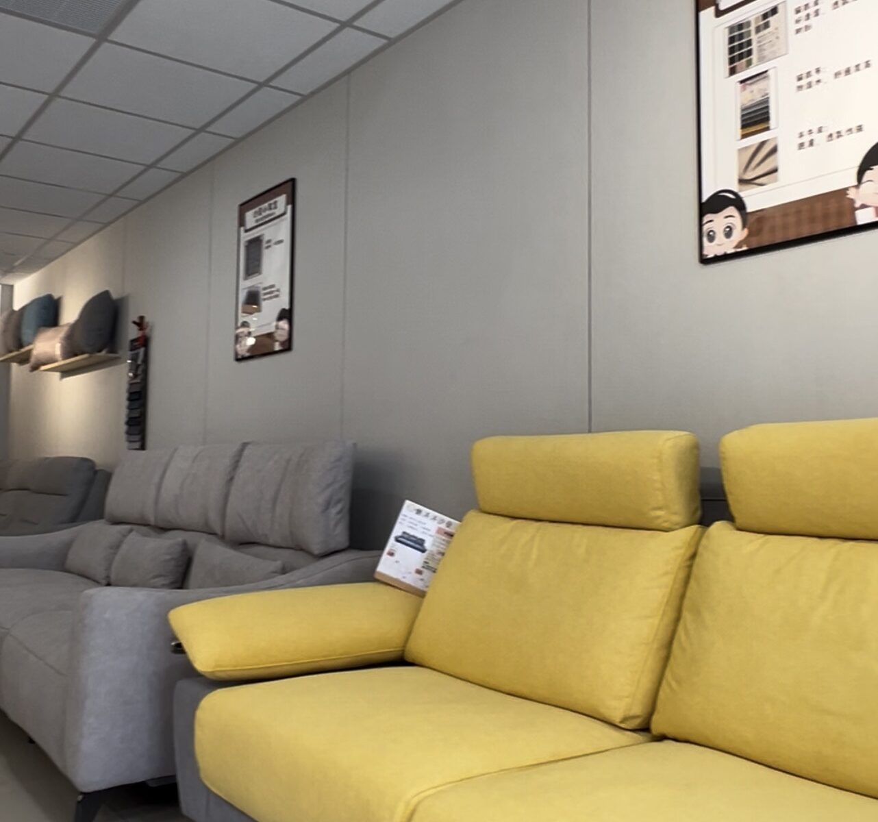 新北樹林客製化沙發